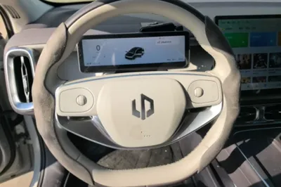 Leapmotor B01