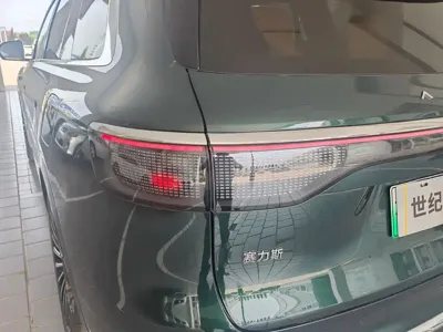AITO 问界 AITO M8