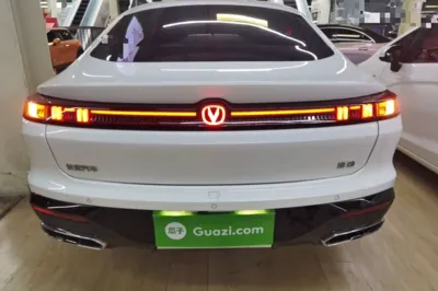 Changan Eado