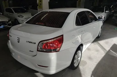 Baojun 630