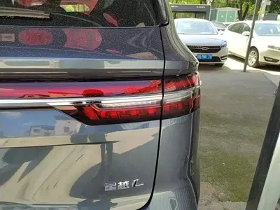 Geely Xingyue L