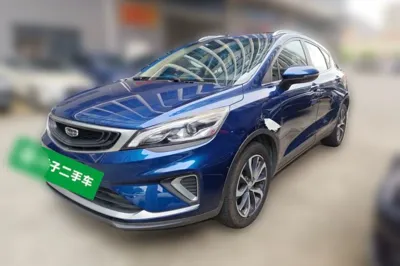 Geely Auto Emgrand GS