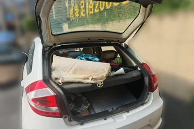 Chery Fengyun 2