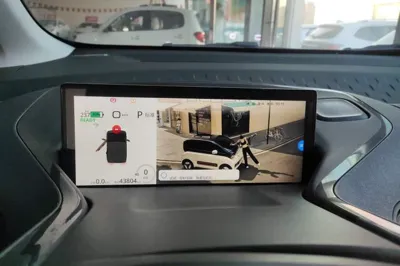 Baojun KiWi EV