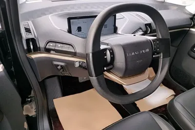 Baojun KiWi EV