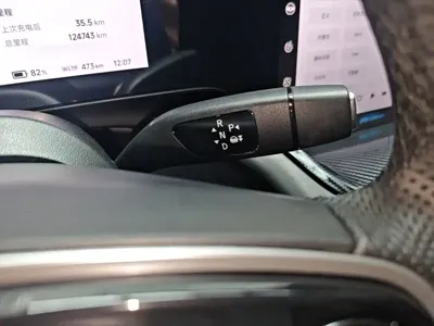 Xpeng P7