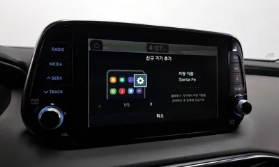 Hyundai Santafe
