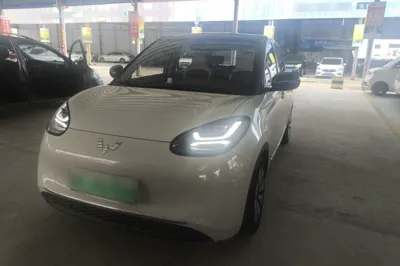 Wuling Bingo