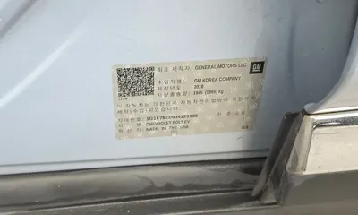 ChevroletGMDaewoo Bolt EV