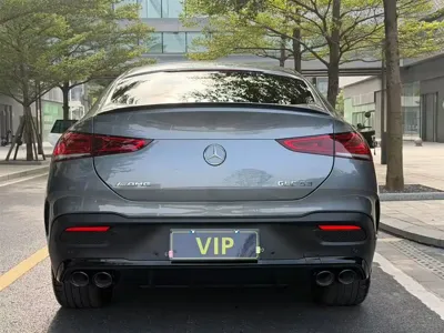 Mercedes-Benz GLE Coupe AMG