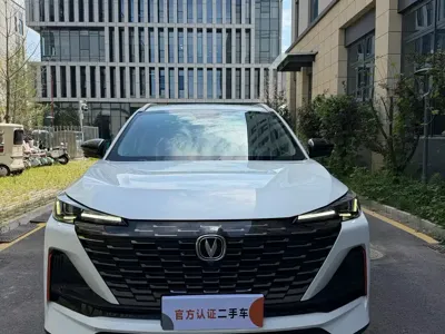 Changan CS55PLUS