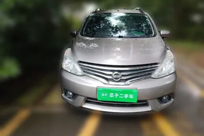 Nissan Livina