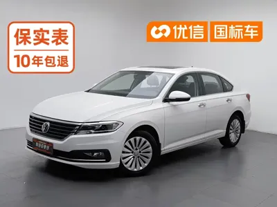 Volkswagen Lavida