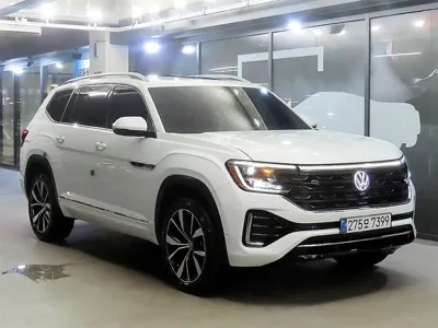 Volkswagen Atlas