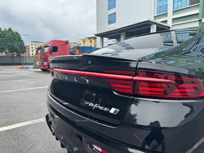 Geely Xingrui