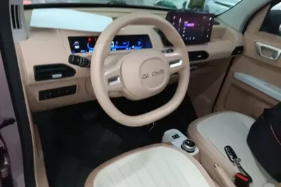 Geely Galaxy Panda