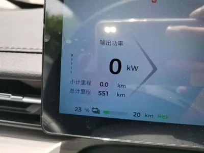 Wuling Xingguang