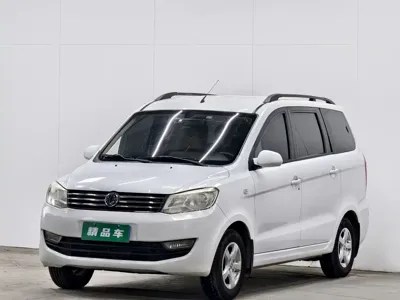 Fengguang Fengguang 330