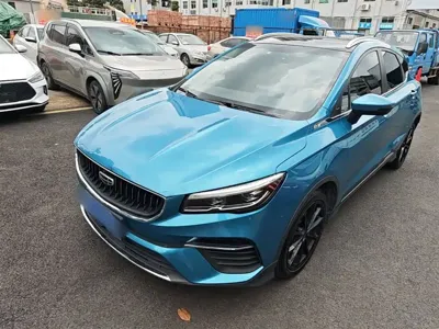 Geely Emgrand S