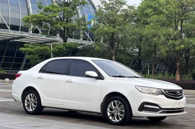 Geely Auto Vision