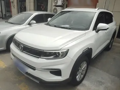 Changan CS35PLUS
