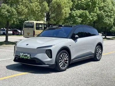 Nio ES6