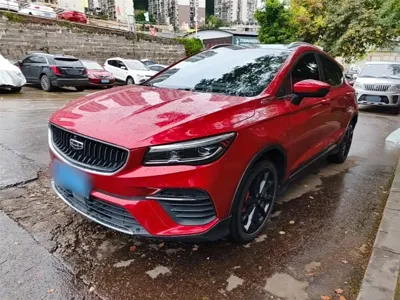 Geely Emgrand S
