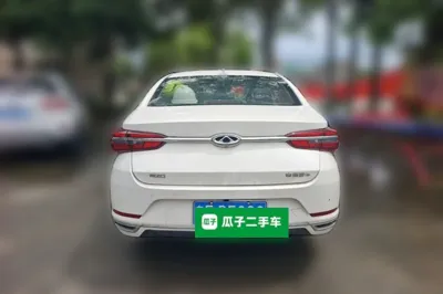 Chery Arrizo GX
