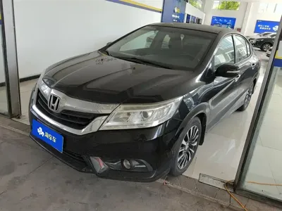 Honda Crider
