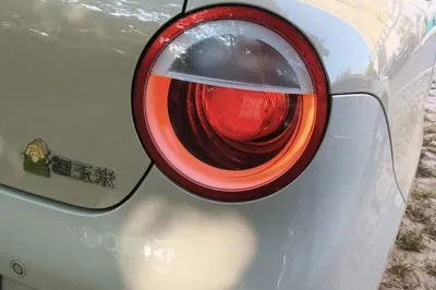 CHANGAN NEVO Lumin