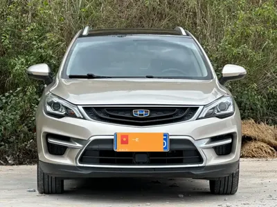 Geely Emgrand GS