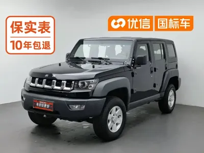 Beijing Off-Road BJ40