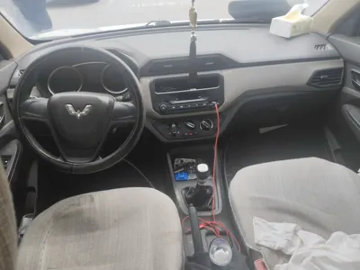 Wuling Hongguang