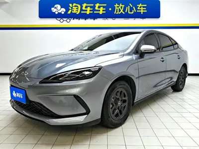 BYD Seal 05 DM-i