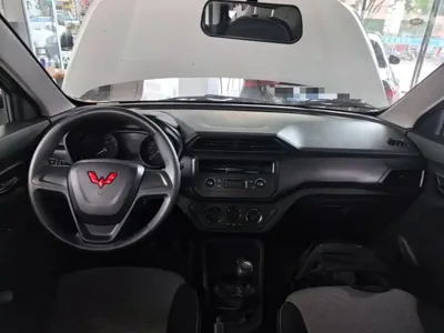 Wuling Hongguang