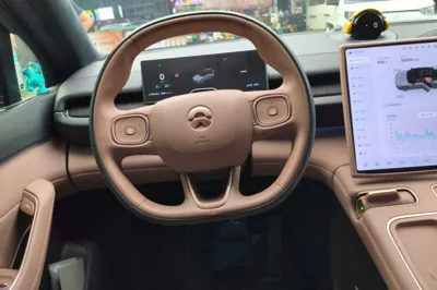 Nio ES6