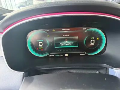 Roewe Feifan ER6
