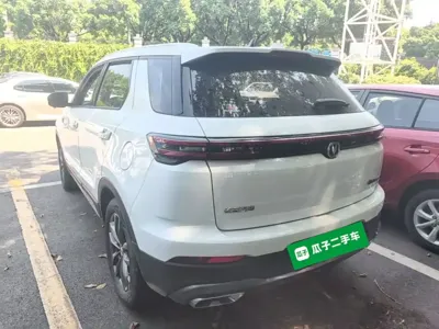 Changan CS55PLUS