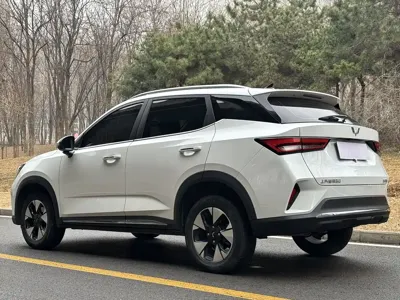 Wuling Xingchi