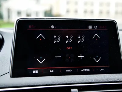 Peugeot 4008