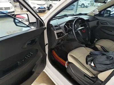 Wuling Hongguang