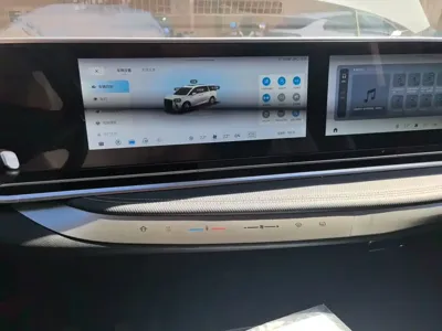 Maxus G90