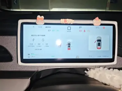 BYD 海豹06 DM-i旅行版