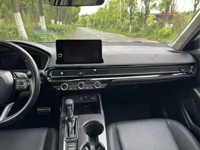 Honda Integra