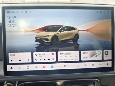 Leapmotor 零跑Lafa5