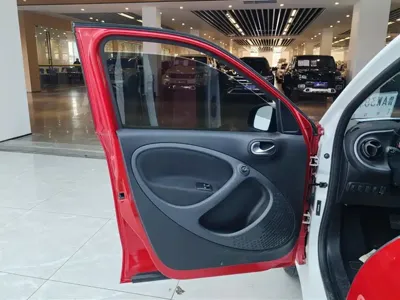 Smart Smart Forfour