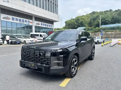 Chery Explorer 06