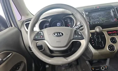Kia Ray
