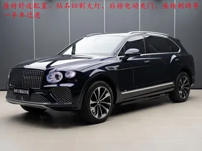 Bentley Bentayga
