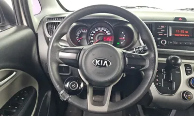 Kia Ray